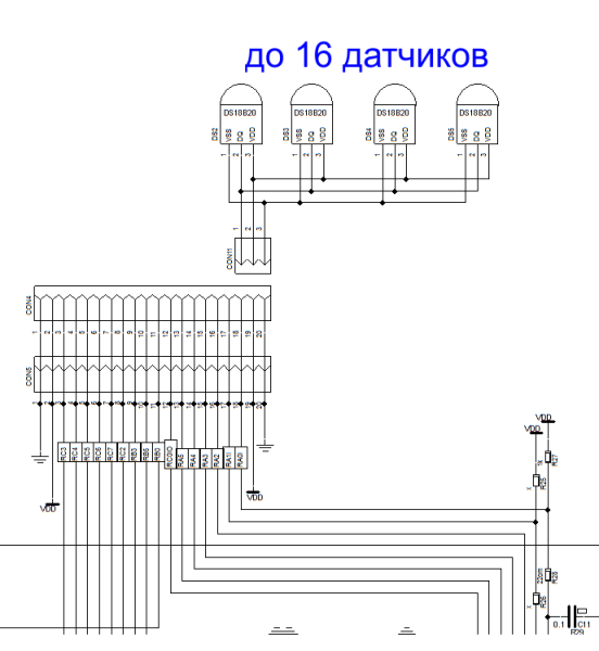 Подключение датчика температуры к смартфону