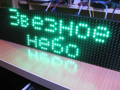 LED модуль P10C4V12 — графическая библиотека v.1.2